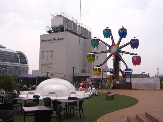 かまたえん 蒲田東急プラザ